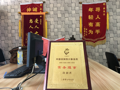 大家为什么会选择阜平县找人公司呢？