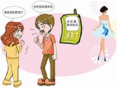 阜平县寻人公司就单身女孩失踪原因总结